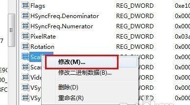 Windows7下CF全屏设置导致两边出现黑边的解决方法（调整主题）