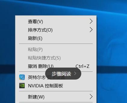 探索win10系统软键盘的打开方式（简易指南及实用技巧）