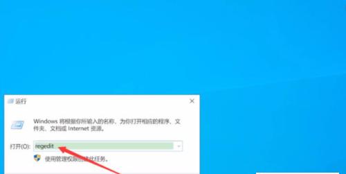 Win10设置无密码登录没有选项的解决方法（找回Win10无密码登录选项并解决问题）