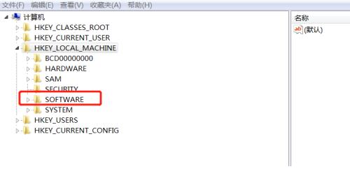 命令行打开注册表编辑器（使用命令行快速访问和编辑Windows注册表）