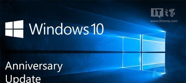 以台式电脑更新Windows10教程（简单易懂的操作指南）