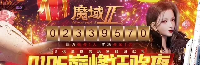 探索2024年最热门手游搬砖排行榜（揭秘搬砖排行榜中的流行趋势与玩法）