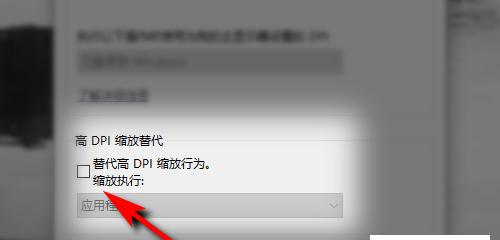 Win10无法启动的解决方法（修复Win10启动问题）