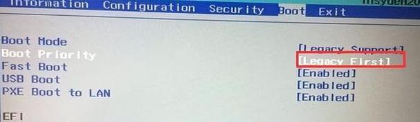 华硕主板BIOS设置启动顺序（详解华硕主板BIOS设置启动顺序的方法和步骤）