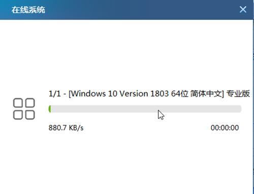 U盘重装Win10系统的详细流程（轻松学会使用U盘重装Win10系统）