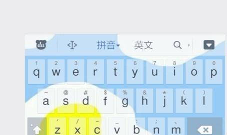 手机更换键盘输入法的简易方法（轻松定制你的手机键盘体验）