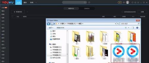 掌握视频转换MP4的小技巧（简单实用的视频转换MP4方法）