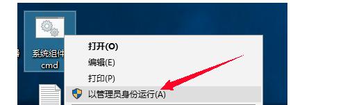 通过win10组策略开启方法提升系统性能（实用技巧助你优化电脑使用体验）