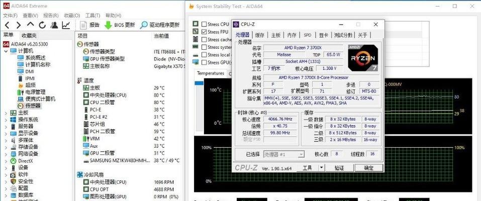 显卡温度飙升的解决方案（保护硬件、提升性能）