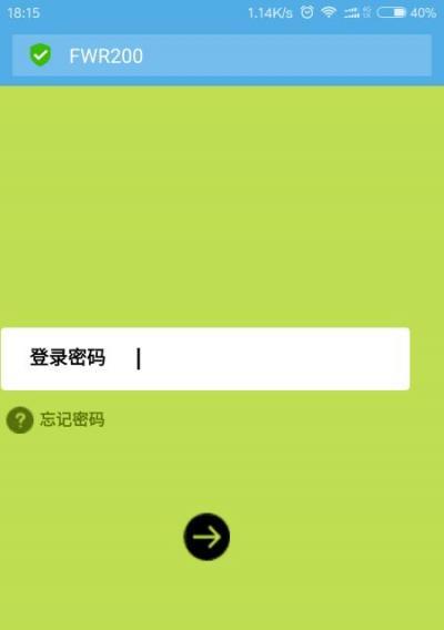 路由器显示已连接但不可上网的解决方法（解决路由器显示已连接但无法上网问题）