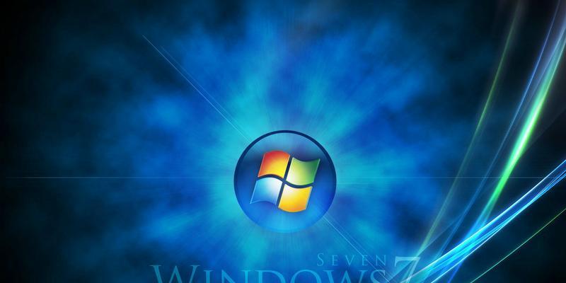 Win7未激活桌面壁纸变黑处理方法（Win7未激活桌面壁纸变黑的原因及解决办法）