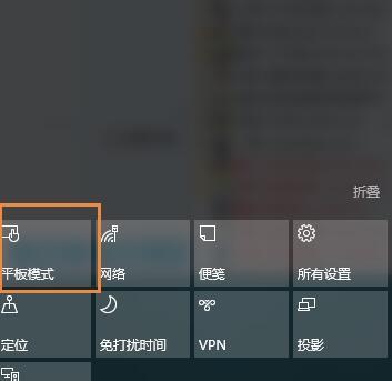 个性化定制你的Win10鼠标箭头皮肤（以简单操作为关键）