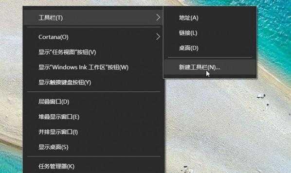 深入了解Win7开机启动项文件夹路径（揭秘Win7开机启动项文件夹路径的奥秘）