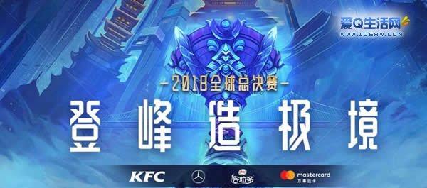 《LOL比赛直播官网地址》（一站式观看LOL比赛的最佳选择）