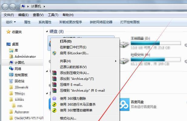 轻松清理C盘，让电脑运行更顺畅（以台式电脑为例）