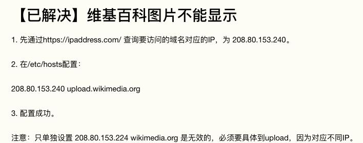 网站进不去的原因及解决办法（揭秘常见的网站无法访问问题）