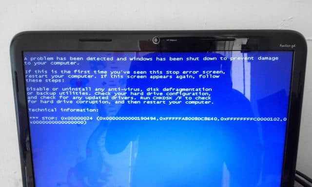 电脑开机蓝屏修复办法（解决开机蓝屏问题的有效方法）