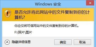 浏览器页面崩溃解决措施（怎样应对浏览器页面崩溃的问题以及避免频繁崩溃）