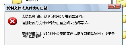 如何正确升级老电脑的配置（老电脑升级配置的注意事项及）