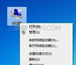 解决Win7有网但电脑连不上网的原因（Win7无法连接网络的可能原因及解决方法）