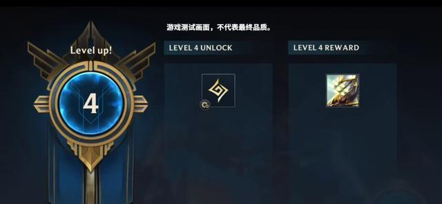 LOL手游排位机制解析（了解LOL手游排位赛的奥秘）