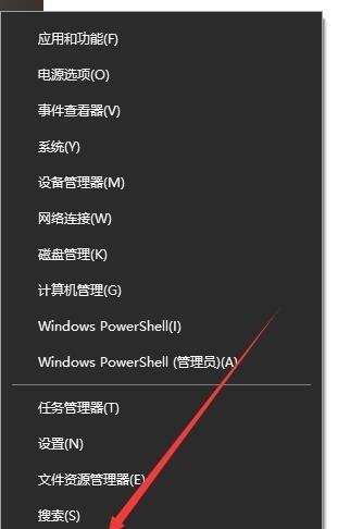 网络慢的解决方法——优化网络连接速度的技巧（网络慢困扰着你）