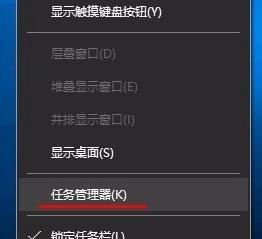 《魔兽屏幕变满屏的调整——游戏体验的革新》（让你沉浸于游戏世界的一步之遥）