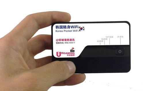 2024年最受欢迎的随身wifi品牌排行榜（便捷无线网络时代）