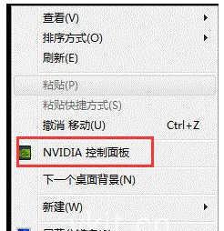 深入了解NVIDIA控制面板的设置（优化游戏性能和显示效果的关键设置）