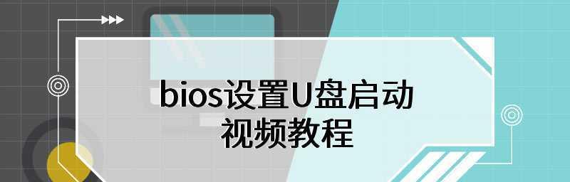 手机录制视频教程（掌握手机录制视频的关键技巧）