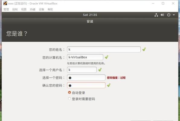 Win10玩CF全屏模式设置教程（一键调整全屏模式）