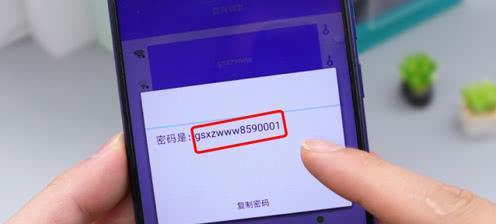 重新设置WiFi密码的详细指南（忘记WiFi密码？别担心）