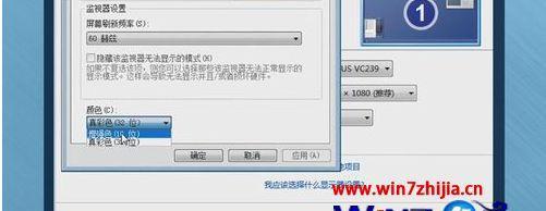 Win7CF烟雾头最新调法（揭秘Win7CF烟雾头研发的新突破）