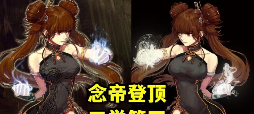 DNF女气功附魔宝珠推荐（气功宝珠选购攻略）