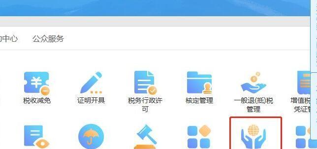 公司纳税申报的具体步骤（详解公司纳税申报的流程）