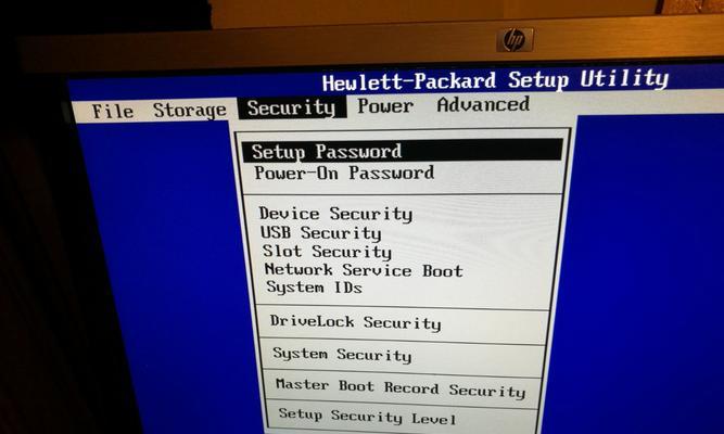 如何设置HP台式机的启动顺序（简单操作教程帮助您轻松调整BIOS设置）