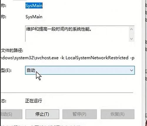 解决文件无法删除的问题（文件打开提示已被占用怎么办）