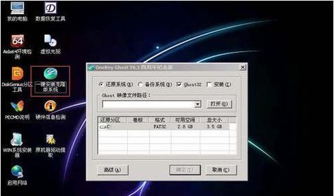 使用光盘安装Win7系统教程（详细步骤帮你轻松安装Win7系统）