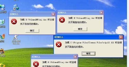 台式电脑无法关机的解决方法（快速修复故障）