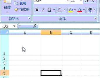 学习如何在Excel中制作表格的斜线（简单易学的教程）