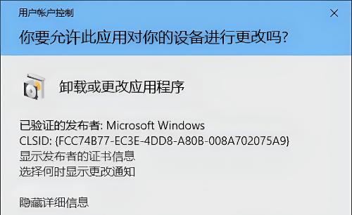 W10系统重装步骤指南（详细操作流程及注意事项）