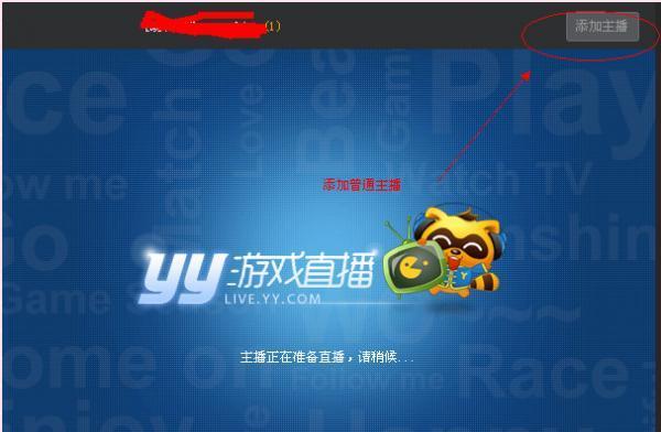 探索离线无需实名认证的游戏世界（发现快乐无网络束缚）