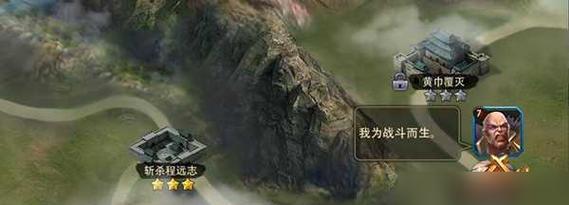 三国群英传7隐藏武将全揭秘（寻找三国群英传7中的隐藏武将）