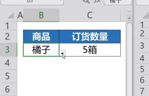 深入解析VLOOKUP函数的用法及应用场景（学习如何利用VLOOKUP函数进行数据匹配与查找）