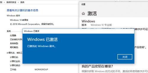 解决Win10cf不能全屏两边黑黑问题的方法（消除Win10cf游戏窗口两侧黑边）