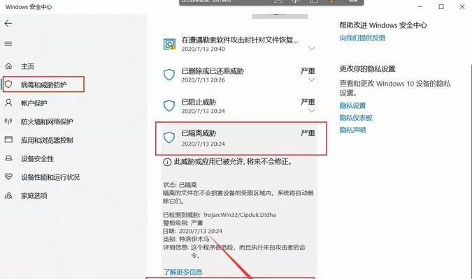 英雄联盟最低配置是什么（了解英雄联盟游戏的最低硬件要求）