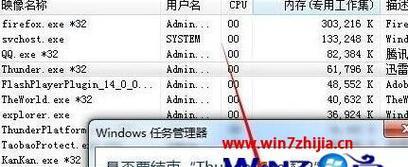 掌握Win7快捷键，提升工作效率（Win7快捷键设置及应用技巧分享）