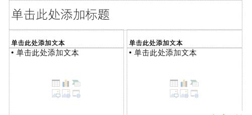 如何设置文档页眉横线（简单教程帮助您快速完成设置）