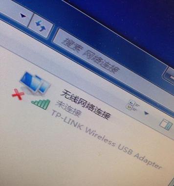 家里WiFi已连接但无法上网，如何解决（遇到无法上网的情况）