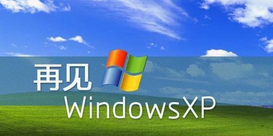 关闭Win10自动更新的影响（探究关闭自动更新对Win10系统的影响以及解决方法）